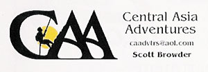 CAA Logo